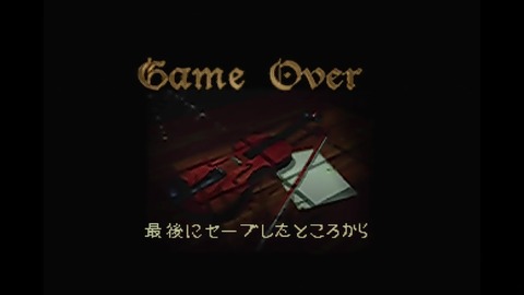 vlcsnap-00032
