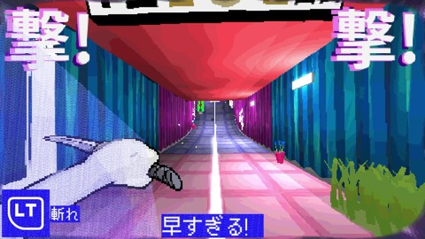 vlcsnap-00010