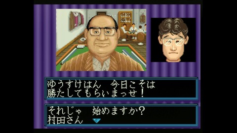 vlcsnap-00007