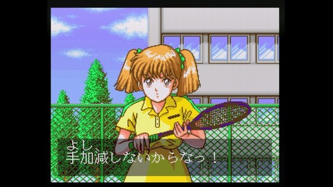 vlcsnap-00020