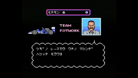 vlcsnap-00016