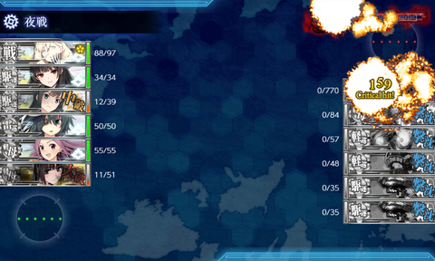 kancolle_20190904-000016351
