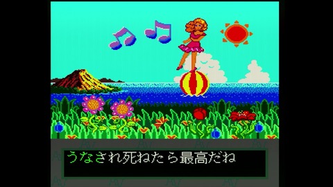 vlcsnap-00009