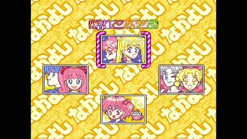 vlcsnap-00002