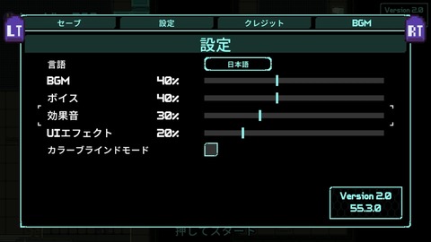 vlcsnap-00002