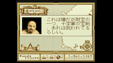vlcsnap-00016
