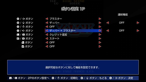 vlcsnap-00002