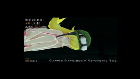 vlcsnap-00039