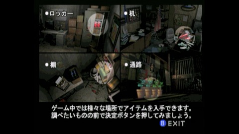 vlcsnap-00044