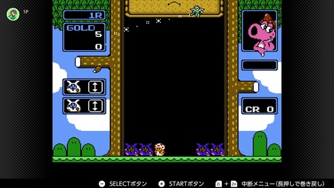 vlcsnap-00004