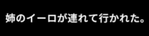 スクリーンショット 2026-04-02 084807