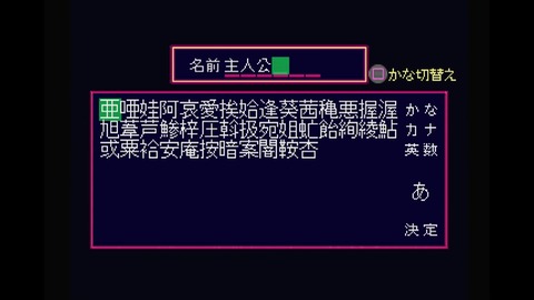 vlcsnap-00003