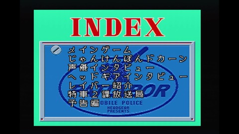 vlcsnap-00002