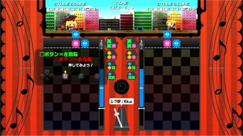 vlcsnap-00013