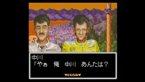 vlcsnap-00031