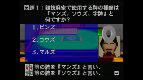 vlcsnap-00024