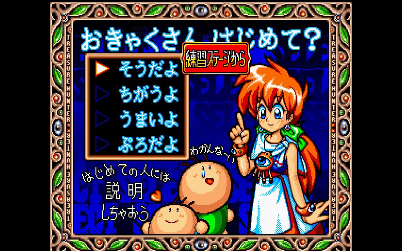 SS】ぐっすんおよよS : だんぼーるはうすinブログ