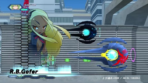 vlcsnap-00023