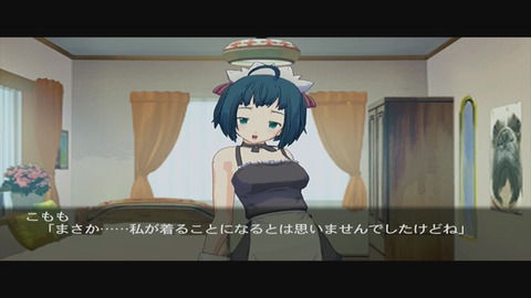 vlcsnap-00020