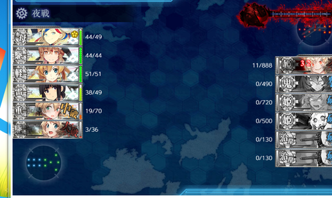 kancolle_20190908-012615993