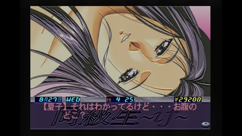 vlcsnap-00022