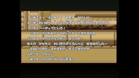 vlcsnap-00004