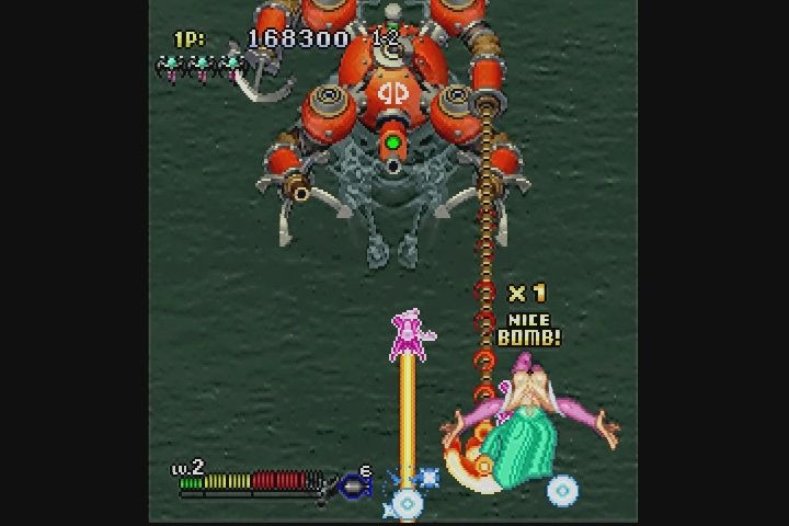 DC】ガンバード2 : だんぼーるはうすinブログ