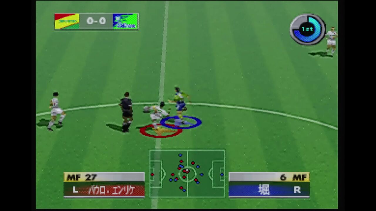 N64】実況Jリーグ1999パーフェクトストライカー2 : だん