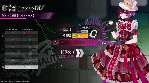 vlcsnap-00030