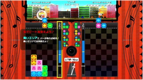 vlcsnap-00015