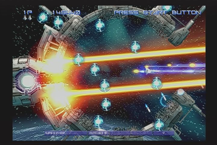 PS2】グラディウスⅤ : だんぼーるはうすinブログ