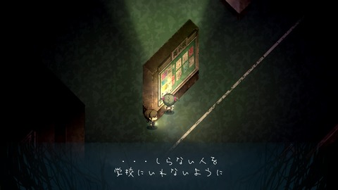 vlcsnap-00024