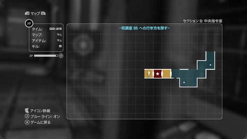 vlcsnap-00026