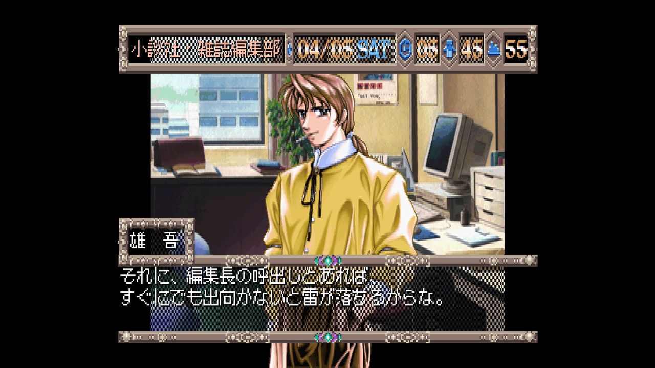 SS】フォトジェニック : だんぼーるはうすinブログ