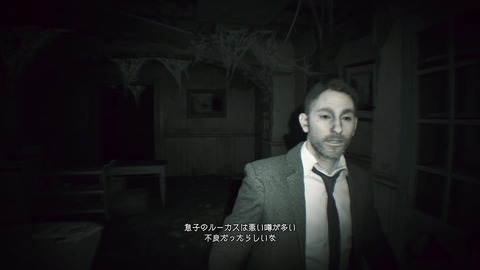 vlcsnap-00028