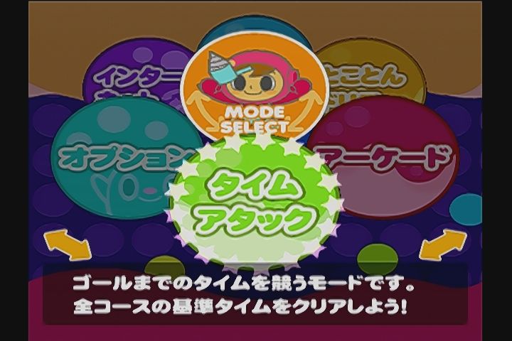 ミスタードリラー Mr.DRILLER 店頭販促用 POP・ポスター ミスタードリラー Mr.DRILLER 店頭販促用 POP・ポスター - メルカリ