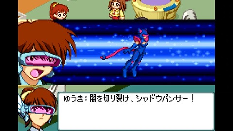 vlcsnap-00022