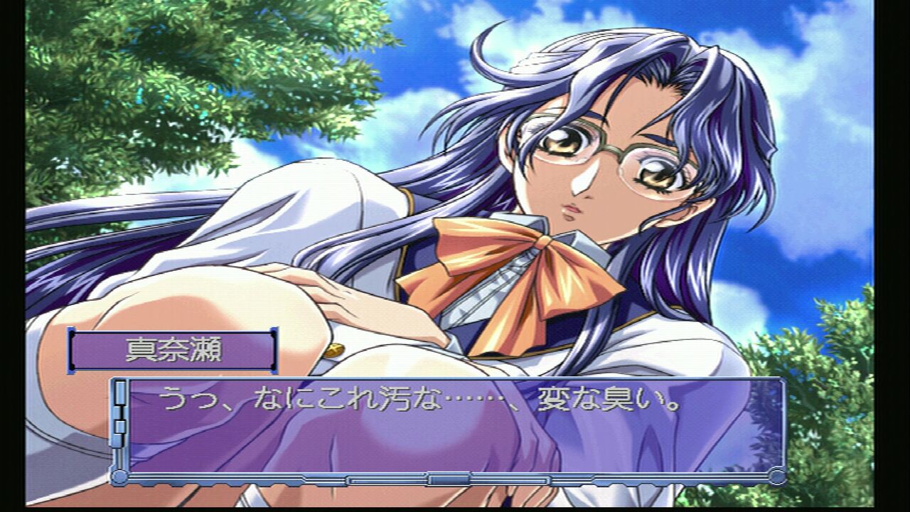 DC】火焔聖母 : だんぼーるはうすinブログ