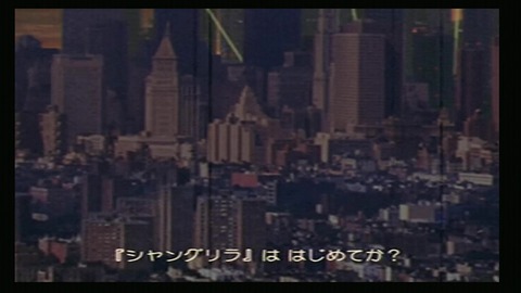 vlcsnap-00018