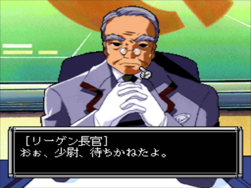 PC-FX】惑星攻機隊りとるキャッツ : だんぼーるはうすinブログ PC-FX】惑星攻機隊りとるキャッツ : だんぼーるはうすinブログ