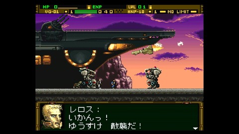 vlcsnap-00011
