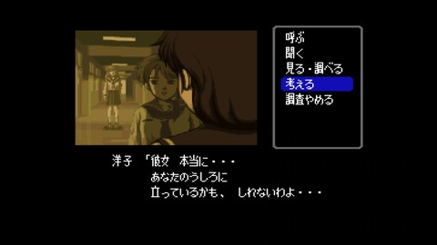 vlcsnap-00026