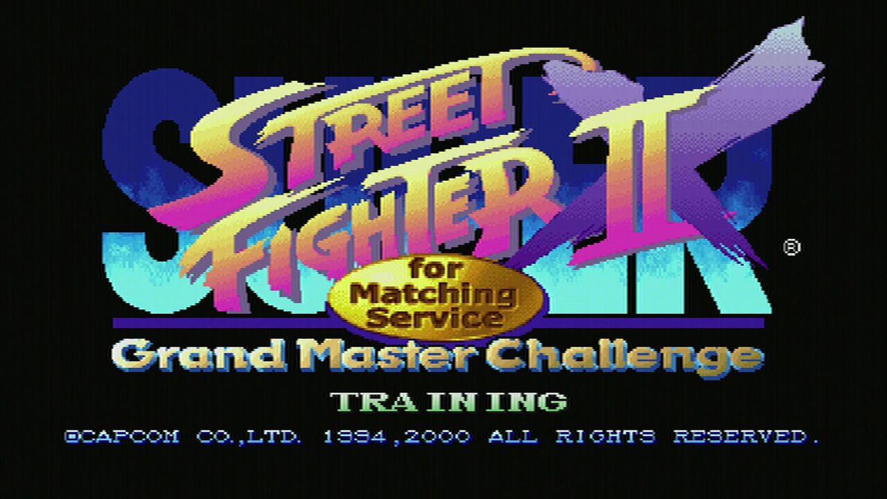 DC】スーパーストリートファイターⅡX for Matching Servece DC】スーパーストリートファイターⅡX for Matching Servece
