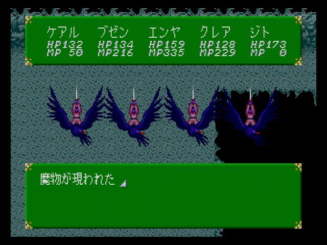 天使の詩（天使の詩COLLECTION） - YouTube