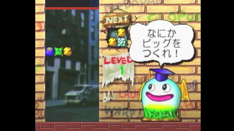 vlcsnap-00015