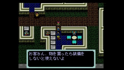 vlcsnap-00032
