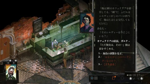 vlcsnap-00022