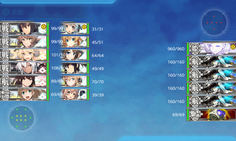 kancolle_20190531-015200046