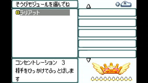 vlcsnap-00037