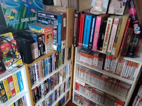 IMG_2023-08-28-11-06-51-528